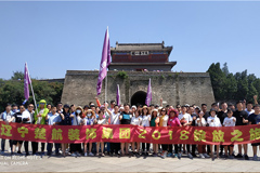 俄罗斯女人操逼网站楚航装饰2018绽放之旅